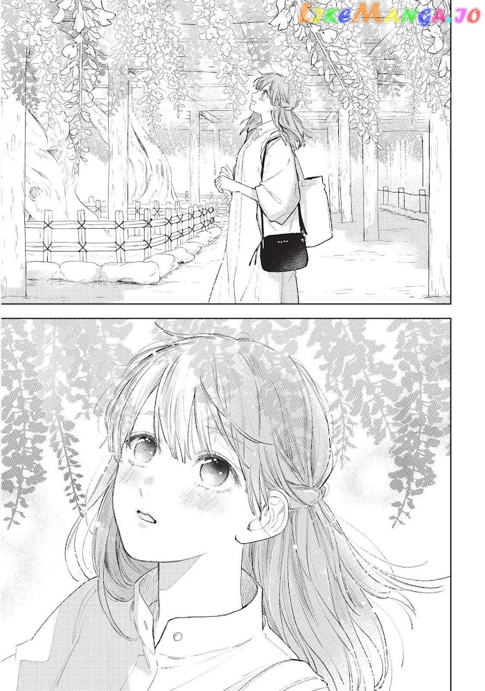 A Sign of Affection, Chapter 20 image 11
